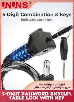 UNUNS Bike Lock Reflective Chain Locks,Anti Theft Bicycle Cable Lock,5-Digit Resettable Combination Password With 2 Key,Security Chain Lock,Double Protection Motorbike Lock,Coiling Cable Lock,Black-120cm  - Image 2