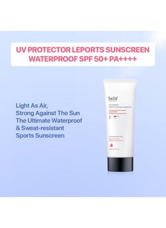 belif Uv Protector Leports Sunscreen 80Ml  - Image 2
