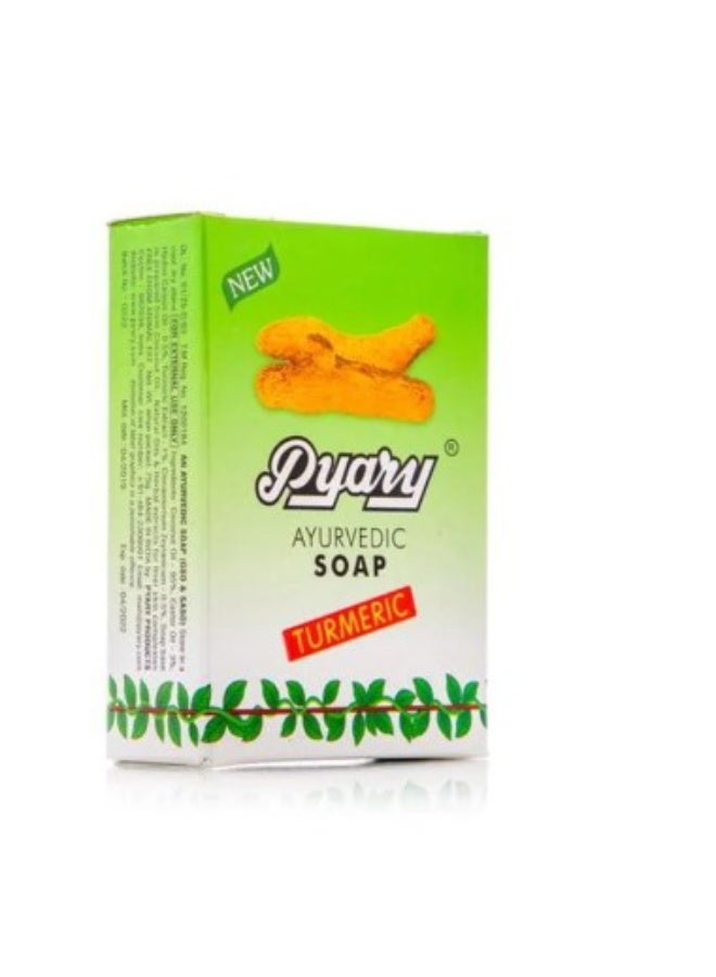 بياري صابونة قطع بالكركم - 75 جم 6 حبات