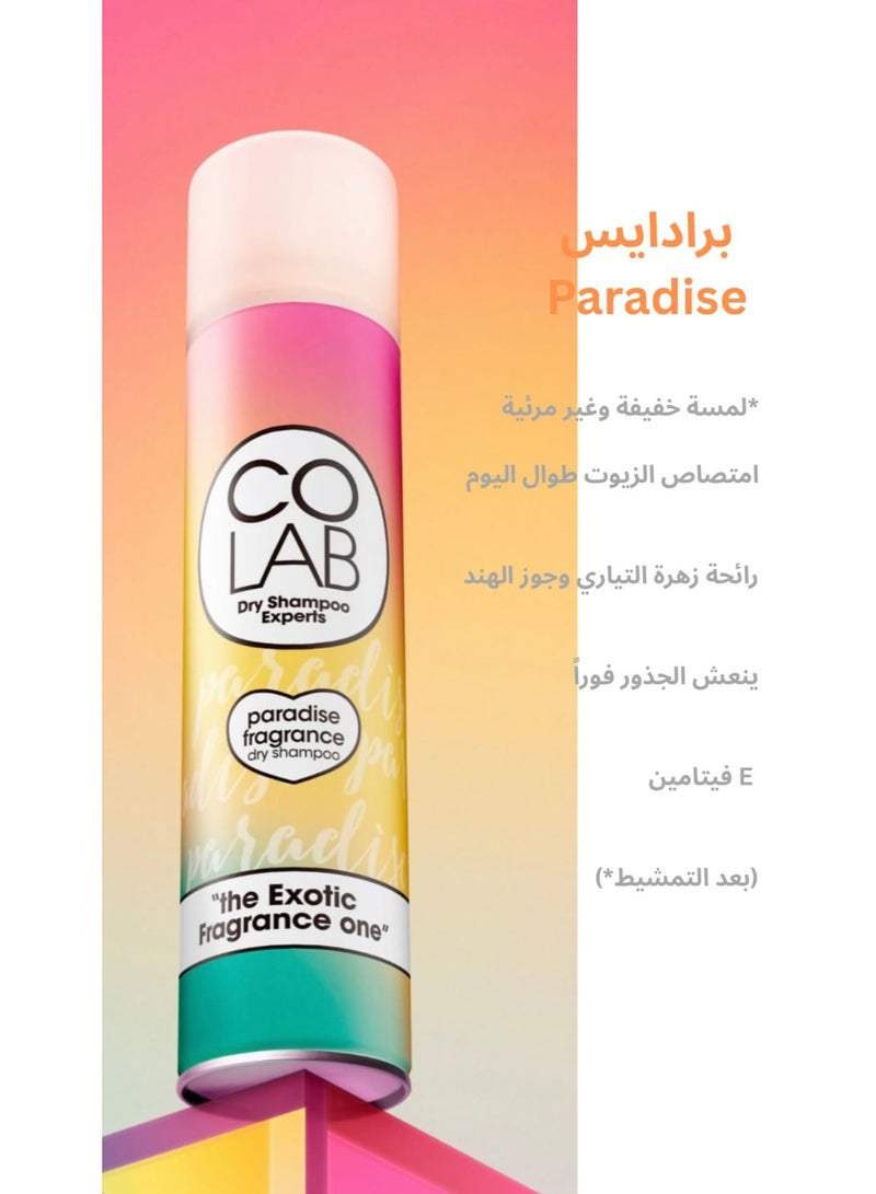 COLAB Dry Shampoo Invisible Paradise Fragrance 200ml - Image 2
