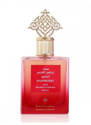 مسك التوت ابراهيم القرشي خاص 75 مل - pzsku/ZC6DD93554B0B4B0AB729Z/45/_/1679142967/808fea03-662a-4dc6-8b80-08954cb1ae65