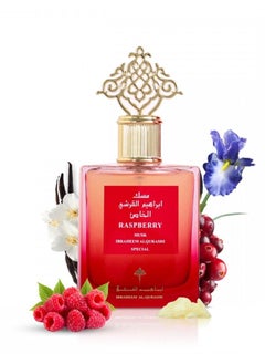 IBRAHEEM AL.QURESHI Raspberry Musk Ibraheem Al Qurashi Special 75ml  - Image 2