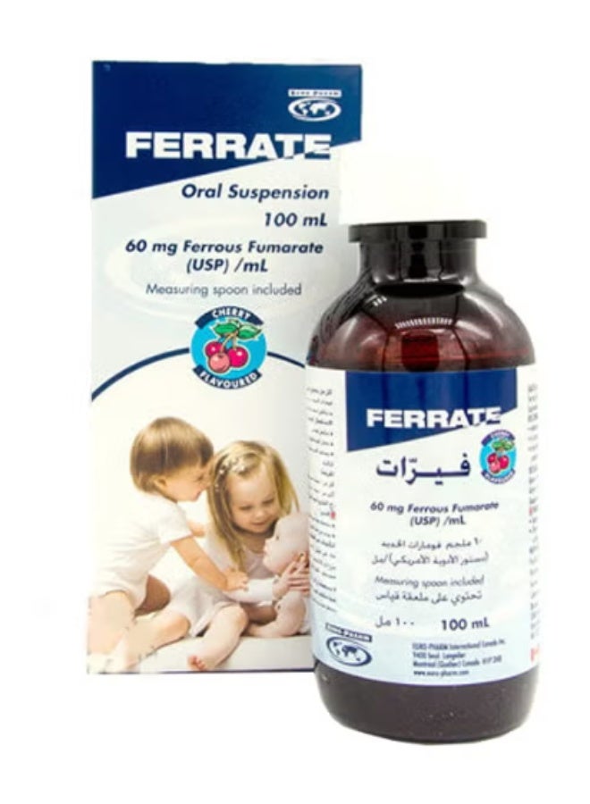 معلق فموي 100 مل