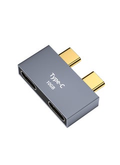 Suitable For Apple MacBook Notebook Double Typec Male To Female Adapter USB3.1 Dual Interface Fast Charging 100W-Interface Form:Double Type-C Male Turnmother