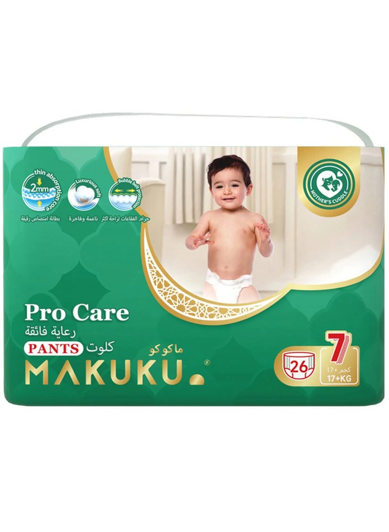 Makuku MAKUKU PRO CARE PANTS NO 7 XXXL (17+KG)26 DIAPER 0142