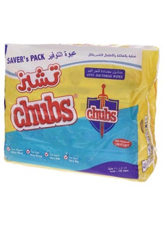 Chubs BABY ULTRA ALOE 4X40 Wipes- SAVER PACK  - Image 1