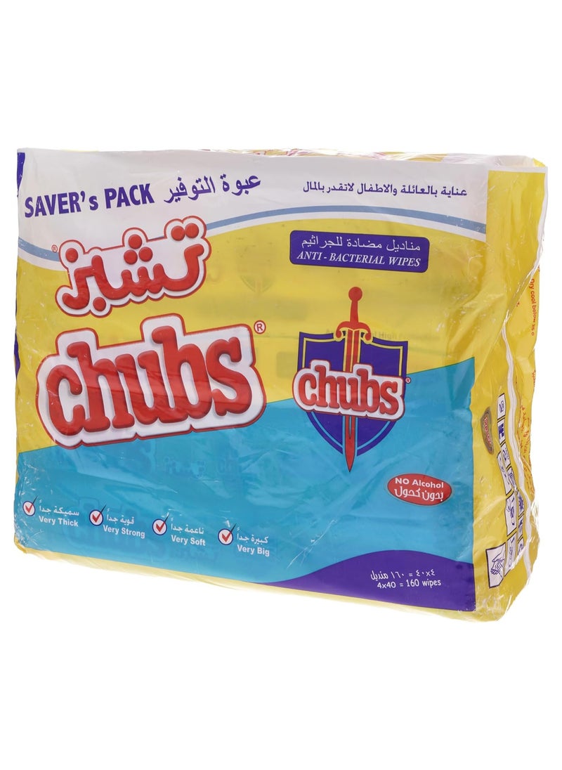 Chubs BABY ULTRA ALOE 4X40 Wipes- SAVER PACK  - Image 1