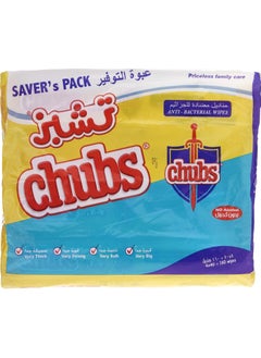 Chubs BABY ULTRA ALOE 4X40 Wipes- SAVER PACK  - Image 2