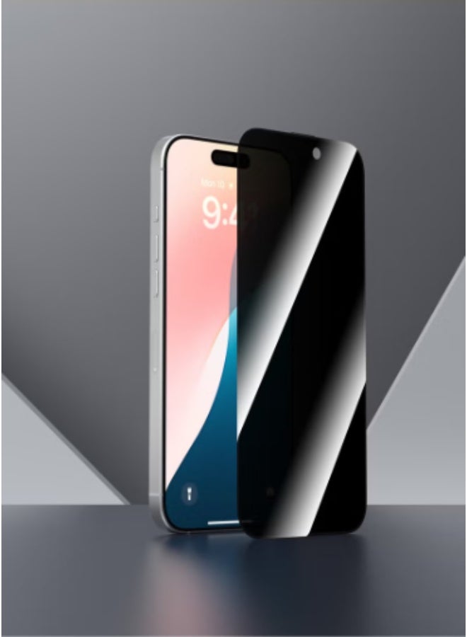 RTZ Privacy Screen Protector for Apple iPhone 15 Pro Max Black - Image 1