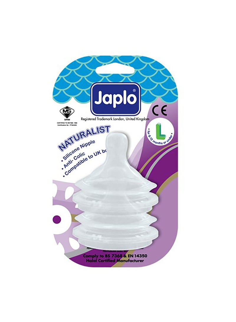 جابلو حلمة ناتشوراليست - مقاس L - Image 1