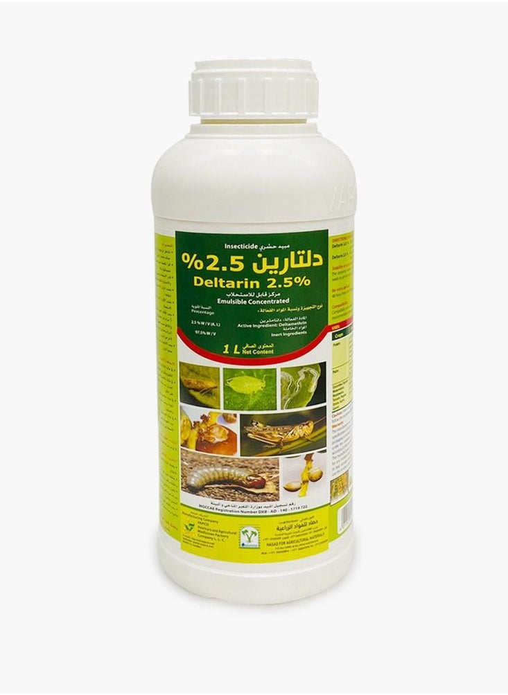 General - دلتارين دلتامثرين 2.5% إي سي مبيد حشري بيريثرينويد 1 لتر - Image 1