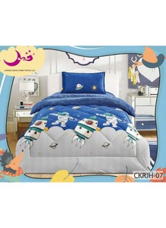 Moon Winter fluffy children's bed sheet, 3 pieces, two sides, velvet side and fur side, size 170x220 cm  - Image 1