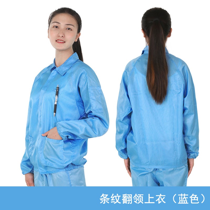 Anti-static split clothes dust-free clean lapel work clothes top plus pants suit jacket white and blue for men and women White top - Image 2