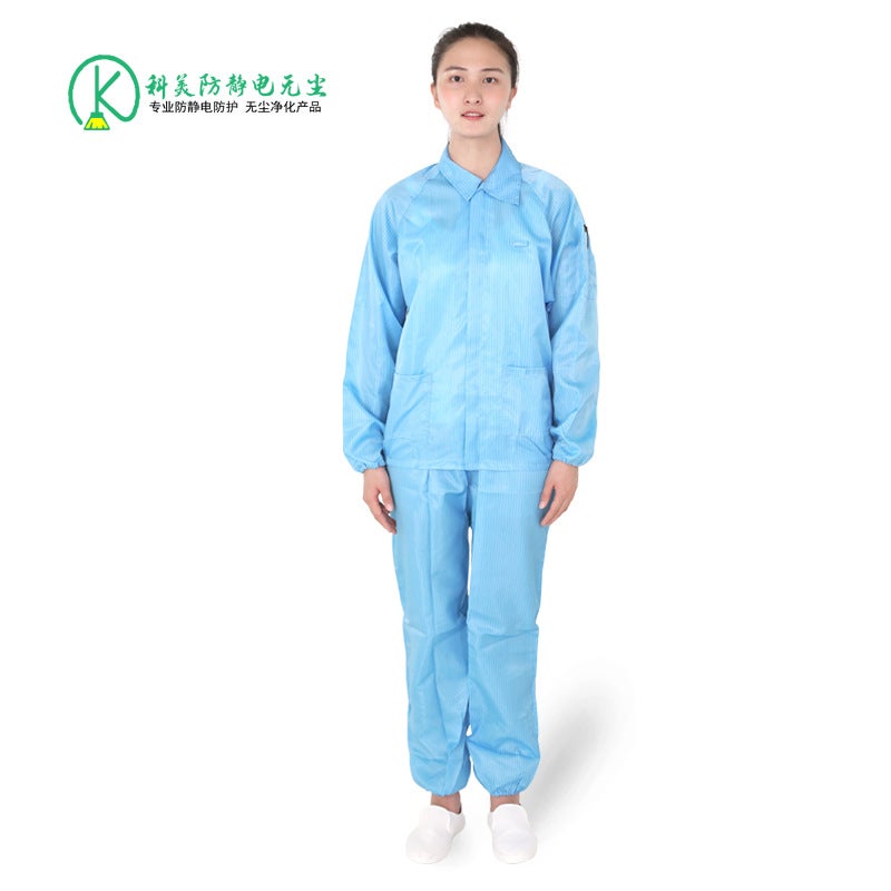 Anti-static split clothes dust-free clean lapel work clothes top plus pants suit jacket white and blue for men and women White top - Image 4