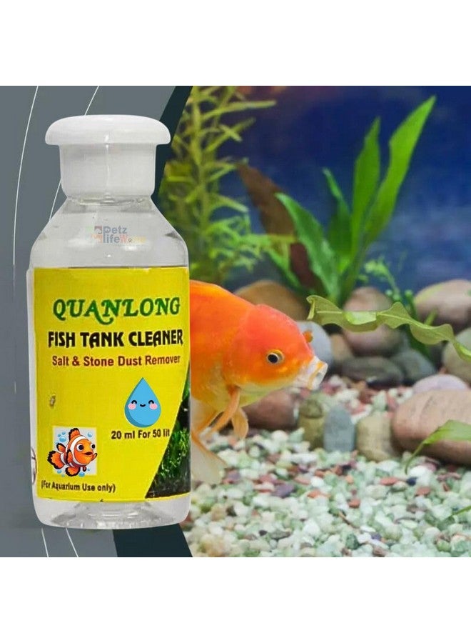 VAYINATO منظف حوض السمك VAYINATO Quanlong (عبوة من 2 * 100 مل) | مزيل الملح وغبار الحجر لحوض السمك - Image 5