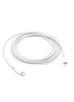 Ontime USB-C To Lightning Cable Data Sync And Charging Cable For Apple iPhone 1m  - Image 2