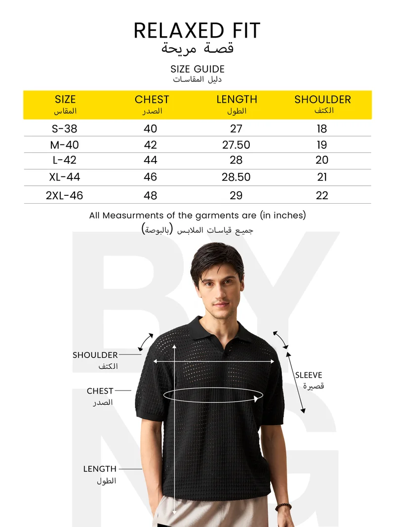 Beyoung Mist Green Flat Knit Cotton Polo T-Shirt For Men