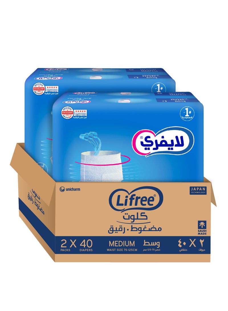 Lifree Slim Culotte Adult Diaper Pants Medium Size 3 Cup Absorbency Mega Box 80 Pieces - Image 1