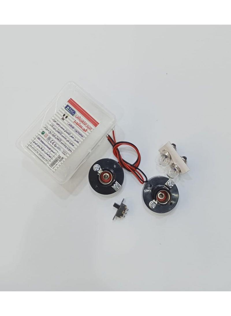 SBC EDUCATIONAL SET POWER SUPPLY - Image 2