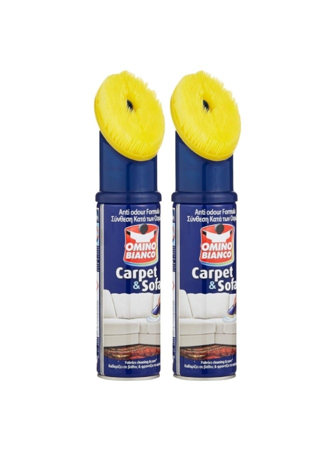 اومينو بيانكو بخاخ رغوي مع فرشاة - منظف للسجاد والأرائك والأرائك | مزيل بقع المفروشات | يزيل البقع والروائح الكريهة | العناية بالأقمشة وتنظيفها | ٣٠٠ مل (عبوة من قطعتين)
