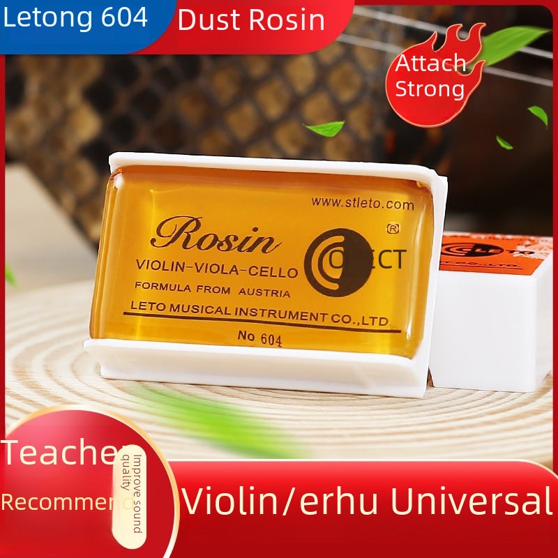 Generic LETO 604 Rosin Violin Cello Erhu Professional Block 604 