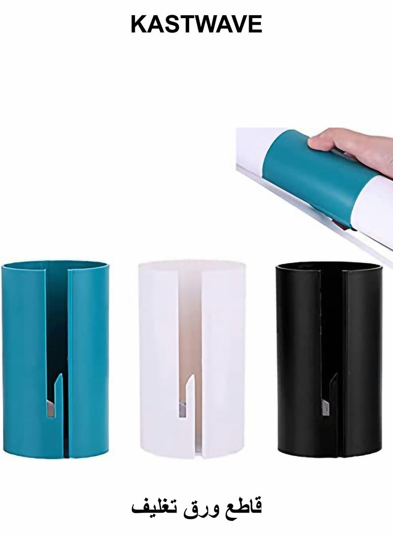 KASTWAVE Wrapping Paper Cutter, 3pcs Gift Wrap Cutter Kraft roll Slitter Storage Rack and Dispenser with Embedded Blade, Round Lip, Safer Easier Cutting - Image 1