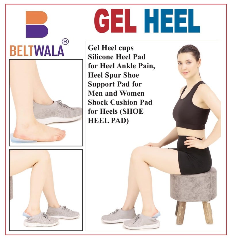 Beltwala sport traction shock absorbing lightweight Gel Heel Cup for men, women with sensitive heels, heel spurs (Pair) (SMALL (5,6 No. shoe size)) - Image 3