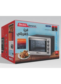 Electro General Electric Oven 60 Ltr, 2200W, Rotisserie Function, Adjustable Temperature (100-230°C), 60-Min Timer with Bell Ring, Double glass door, Durable Stainless Steel Heating Elements, Indication Light 60L and power full power 2200W SVN-S60RML - Silver  - Image 5