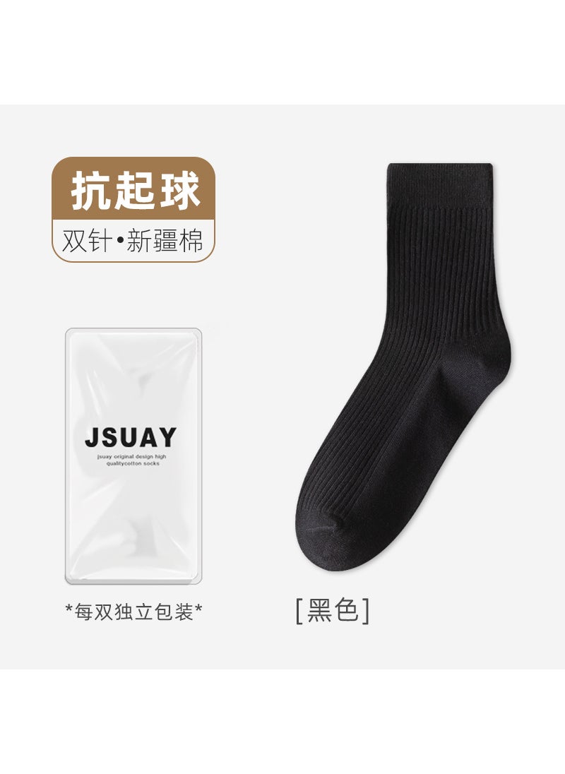 Generic - Cotton Business Socks Mens Breathable Mid-Calf Black - Image 1