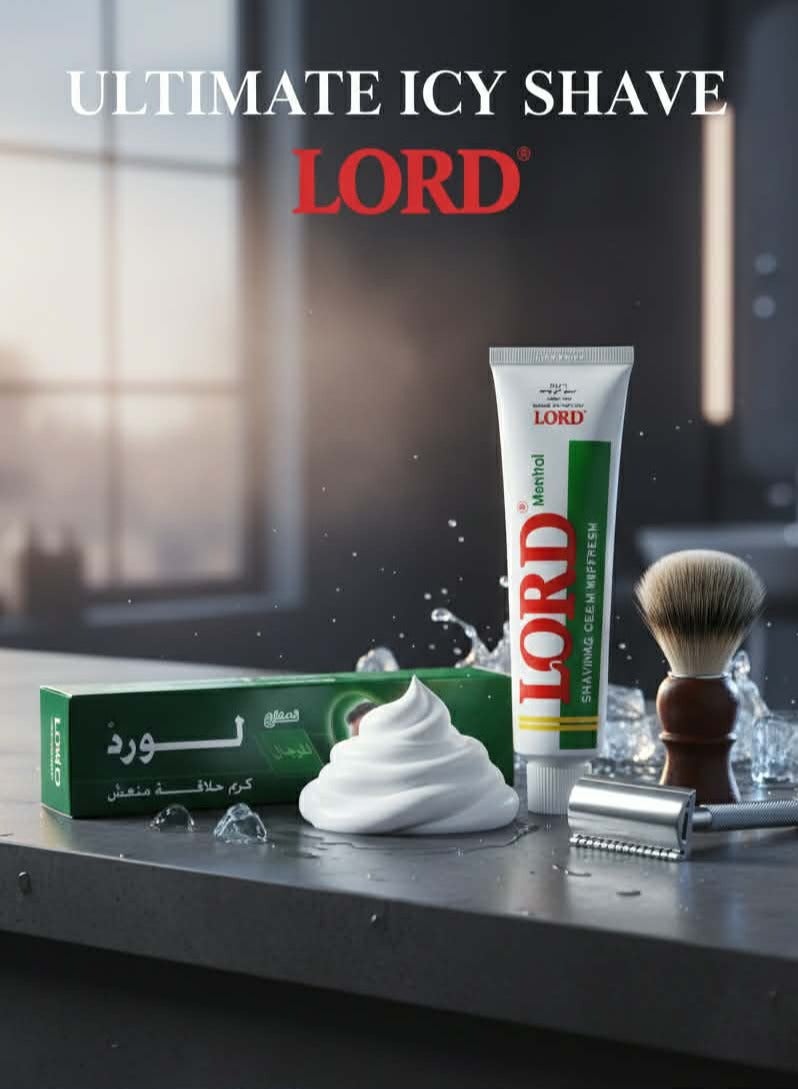 لورد كريم حلاقة لورد إيموفريش بالنعناع - 55 جرام - Image 2
