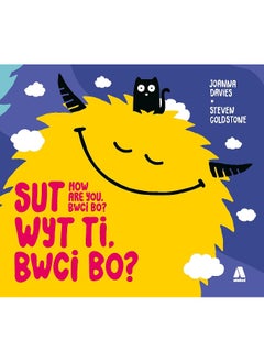 Sut Wyt Ti, Bwci Bo? / How Are You, Bwci Bo?  - Image 1