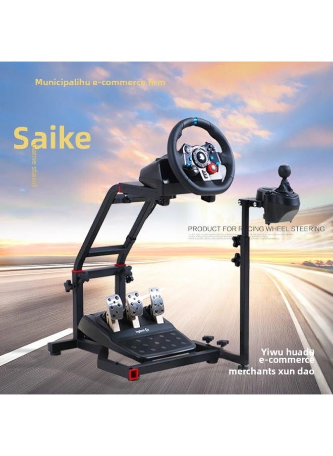 Generic - Racing Simulator Bracket Racing Game Steering Wheel Simulation Rack Seat G29PS5G923T300RSG27-Product Color:G29 Bracket (with Hand Row + Hand Brake Position) G29/G923/920/G27 - Image 1