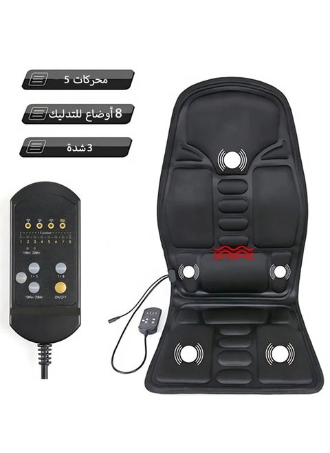 Portable Heating and Vibrating Chair Pad, Full-Body Deep Tissue Massager with 2 Adapters, Perfect for Office, Home, and Car Use