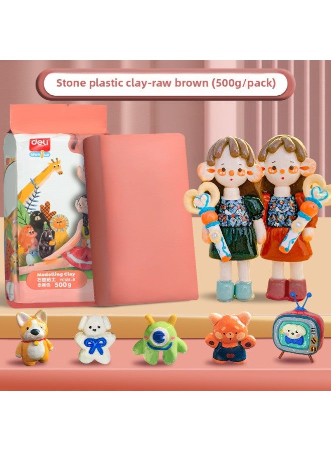 Deli YC125 Clay Clay Accessories Clay Clay Stone Plastic Handmade Homemade Clay Clay Hand Made Homemade Clay DIY-Specifications:YC125-B_500 Grams Of Russet Stone Clay - Image 1