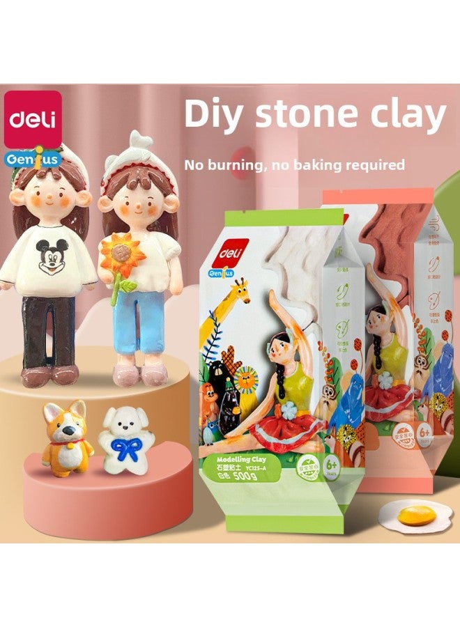 Deli YC125 Clay Clay Accessories Clay Clay Stone Plastic Handmade Homemade Clay Clay Hand Made Homemade Clay DIY-Specifications:YC125-B_500 Grams Of Russet Stone Clay - Image 2