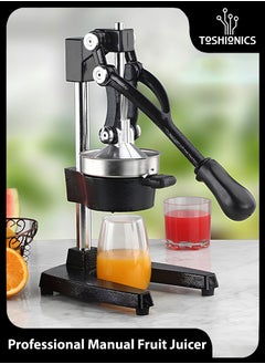Toshionics Professional Manual Metal Furit Citrus Juicer Lemon Hand Squeezer Lime Orange Pomegranate Grapefruit Fresh Healthy Juice Presser Extractor without Seeds Juicing Machine For Commercial And Household  - Image 1