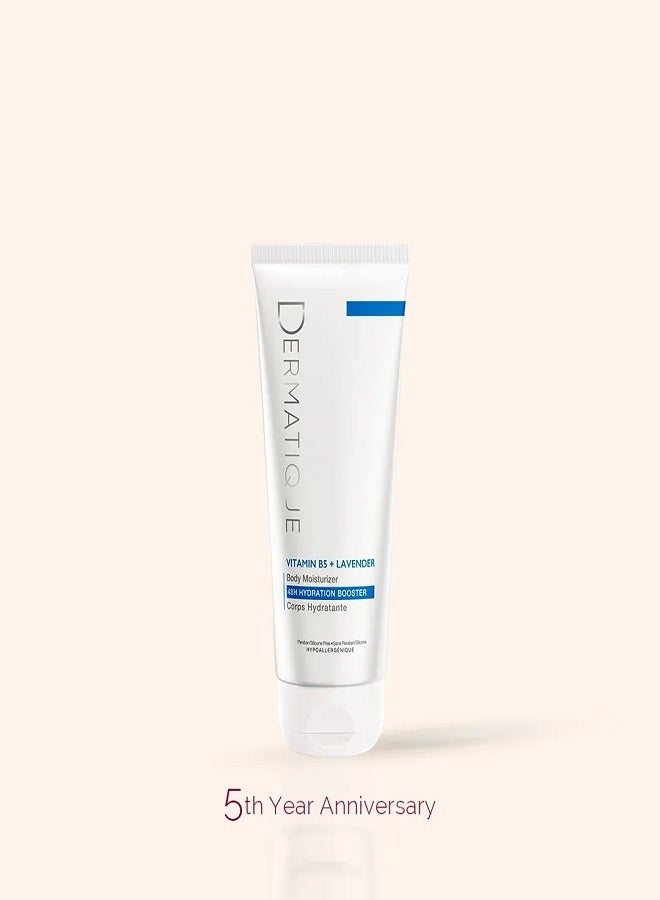 ديرماتيك مرطب للجسم بزيت الليمون وفيتامين B5 - ترطيب يدوم حتى 48 ساعة - 125 مل - Image 2