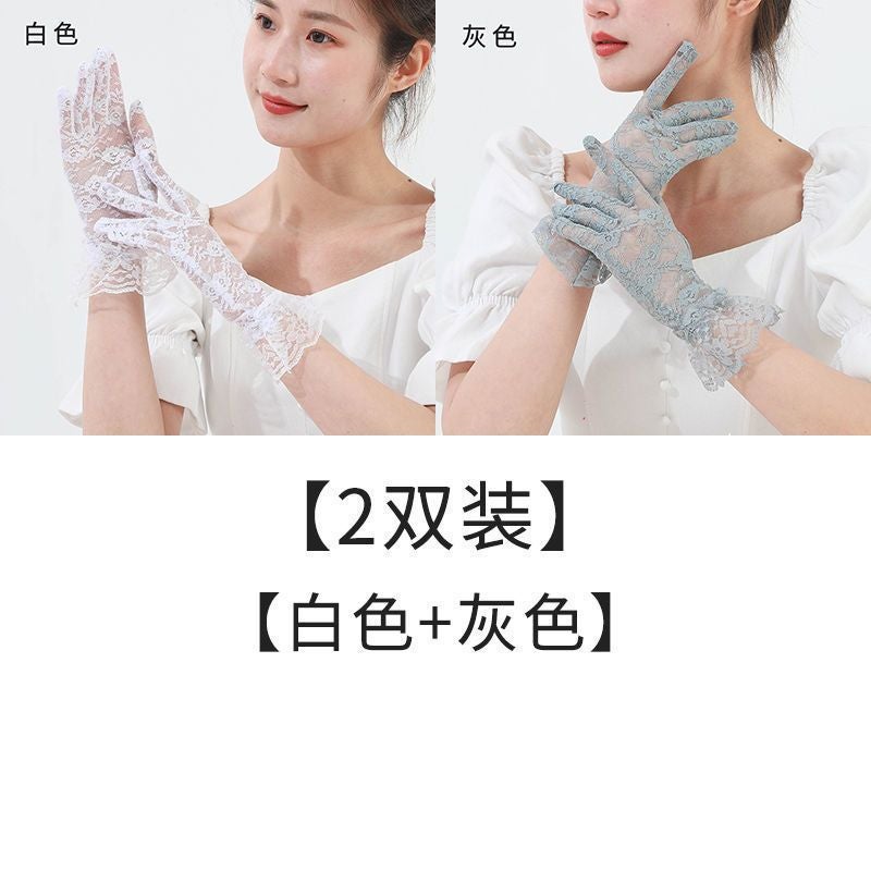 Summer Thin Lace Gloves Elegant Short Bridal Wedding White + Gray (2 pairs)
