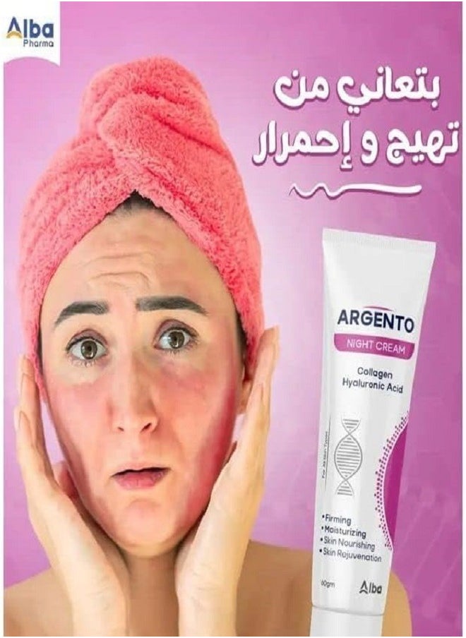 ARGENTO Night Cream Collagen & Hyaluronic Acid 60gm  - Image 3