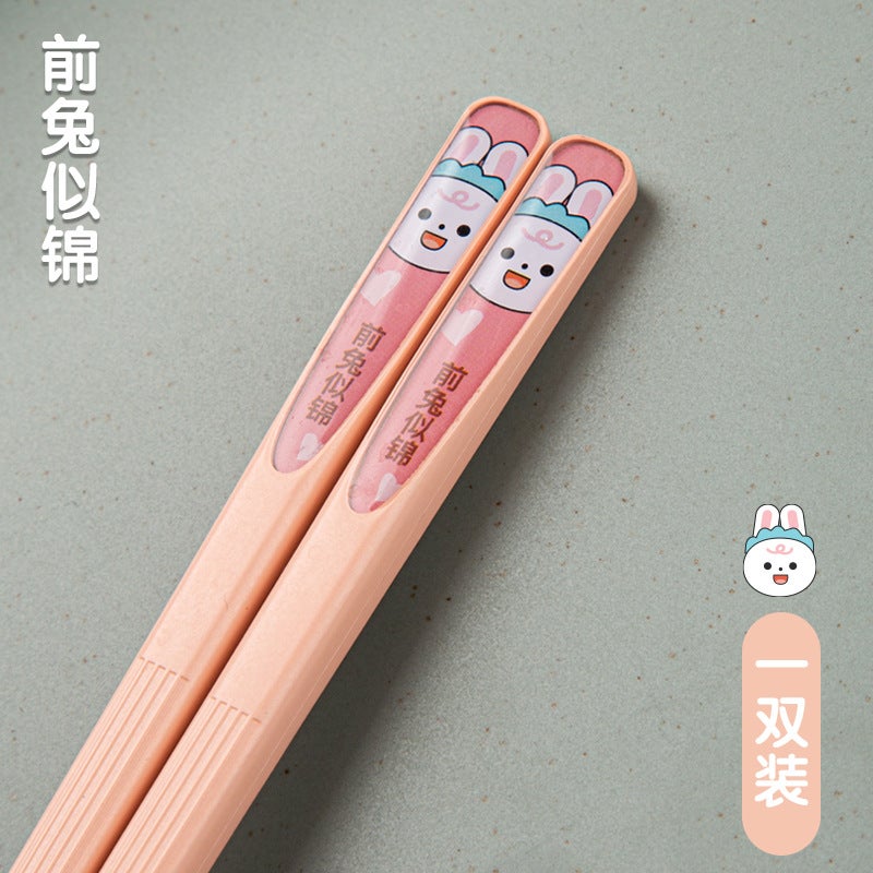 Aishangla Alloy Chopsticks Cute Animal Pointed Tips Non-Slip High-Temperature Resistant Couple Set One Person One Chopstick [Zodiac]-The former rabbit is like brocade 