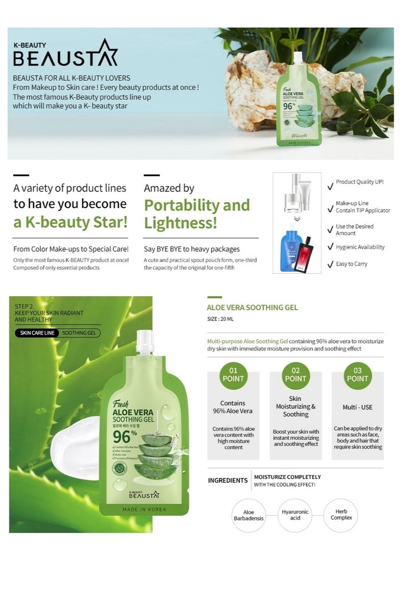 بيوستا جل بيوستا الأصلي المرطب والمهدئ بخلاصة الصبار الطبيعي ( 5 عبوات ) 20 مل - Image 5