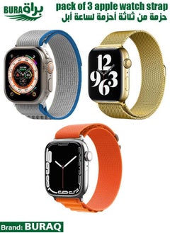 Apple Watch Band Strap For Apple Watch Ultra 2/Ultra 49mm, Series 10 46mm, 9/8/7 45mm, SE2/SE/6/5/4 44mm, 3/2/1 42mm