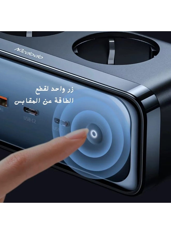 مكدودو توصيلة كهربائية ذكية 6 في 1 من مكدودو (Mcdodo) بقوة 70 واط - تقنية GaN، منفذين AC، ومنفذين USB-C، ومنفذين USB-A مع حماية من الصواعق - لون أسود. - Image 4