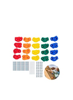 KASTWAVE 20 Pack Kids Rock Climbing Holds, Includes Mounting Hardware for 1" Installation, Holds Climbing Rocks for Outdoor Indoor Home Playground  - Image 1