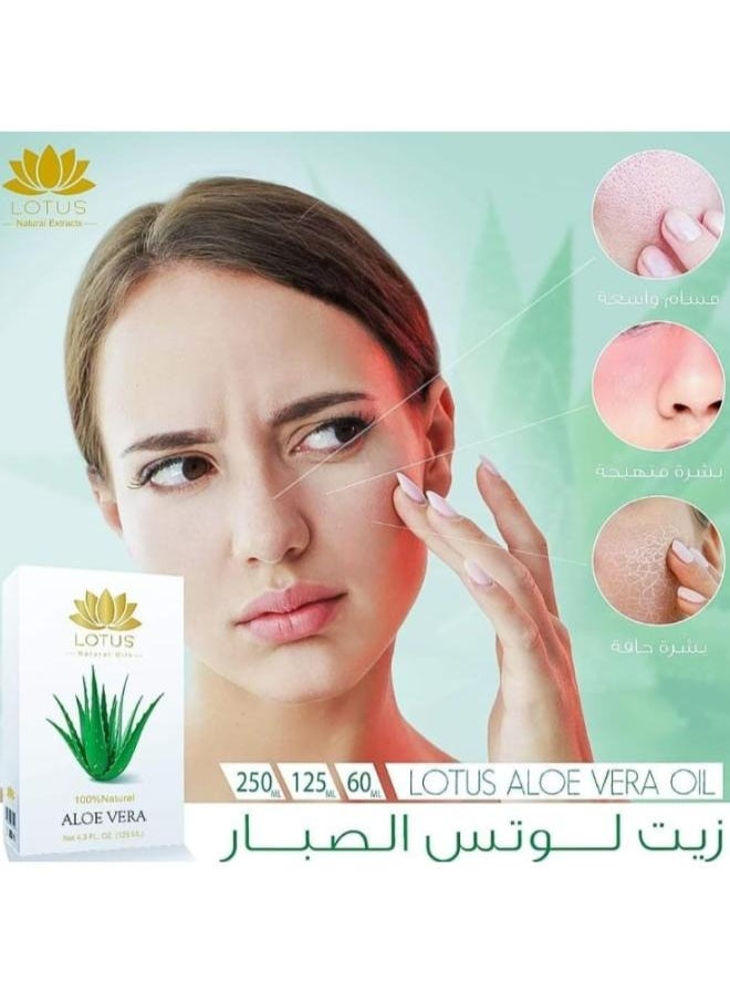 Lotus Aloe Vera Oil 125ml  - Image 2