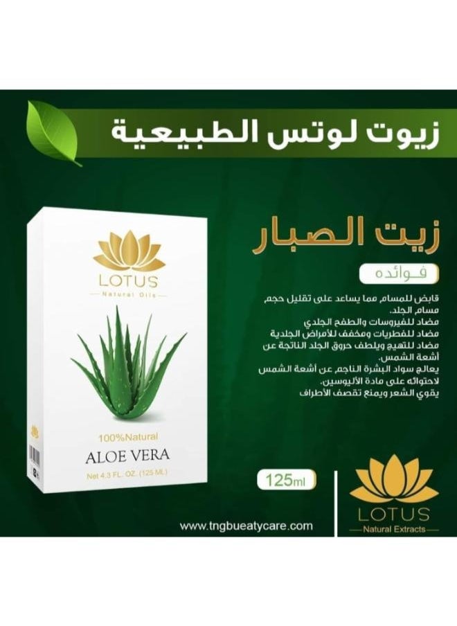 Lotus Aloe Vera Oil 125ml  - Image 4