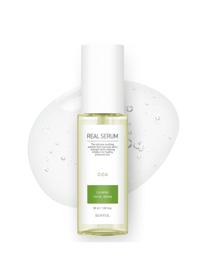 Eunyul EUNYUL Real Cica Serum 1.69 fl. Oz. Korean Skincare Soothing & Moisturizing cica skincare 