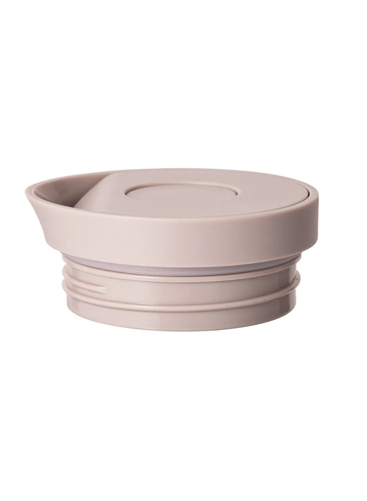 LOCH Push Button Mugs - Clay Beige
