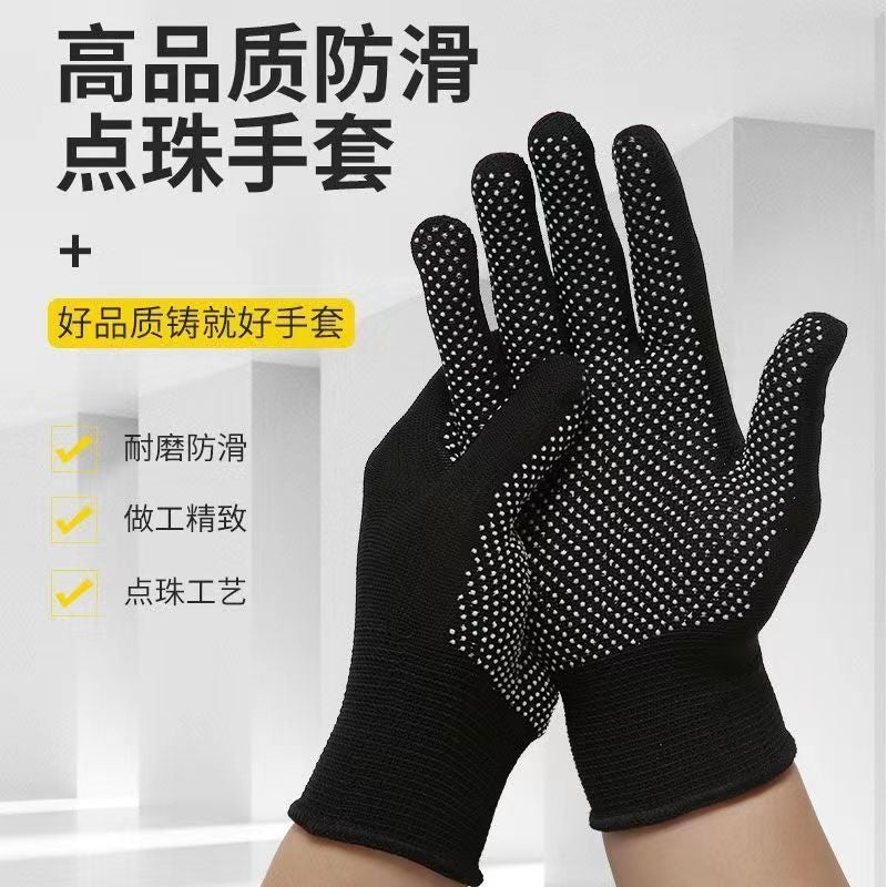 13-Pin Nylon Dispensing Gloves Hand Non-Slip Gardening Driving Nylon Labor Protection Thin Bead Gloves - Image 2