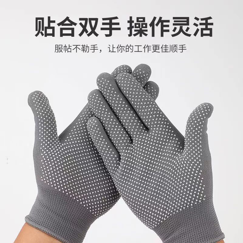 13-Pin Nylon Dispensing Gloves Hand Non-Slip Gardening Driving Nylon Labor Protection Thin Bead Gloves - Image 3